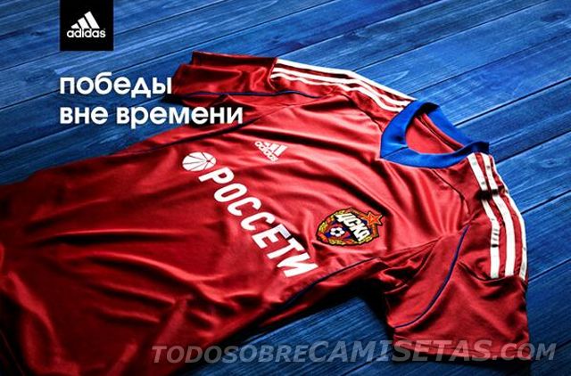 Megapost: Estrenos de Camisetas 2013-2014 Megapost: Estrenos de Camisetas 2013-2014