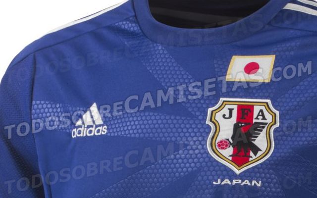 subasta usuario prima Todo Sobre Camisetas: EXCLUSIVA: Camiseta Adidas de Japón para Brasil 2014