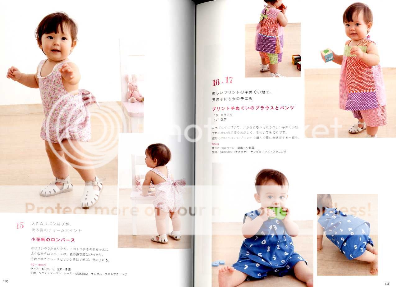 Lovely Baby Clothes for 0 to 24 Month Old Japanese Dress Pattern Book