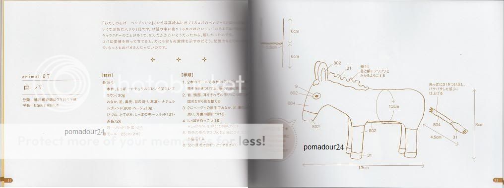 FELT ZOO made of WOOL   Japanese Felt Craft Book  