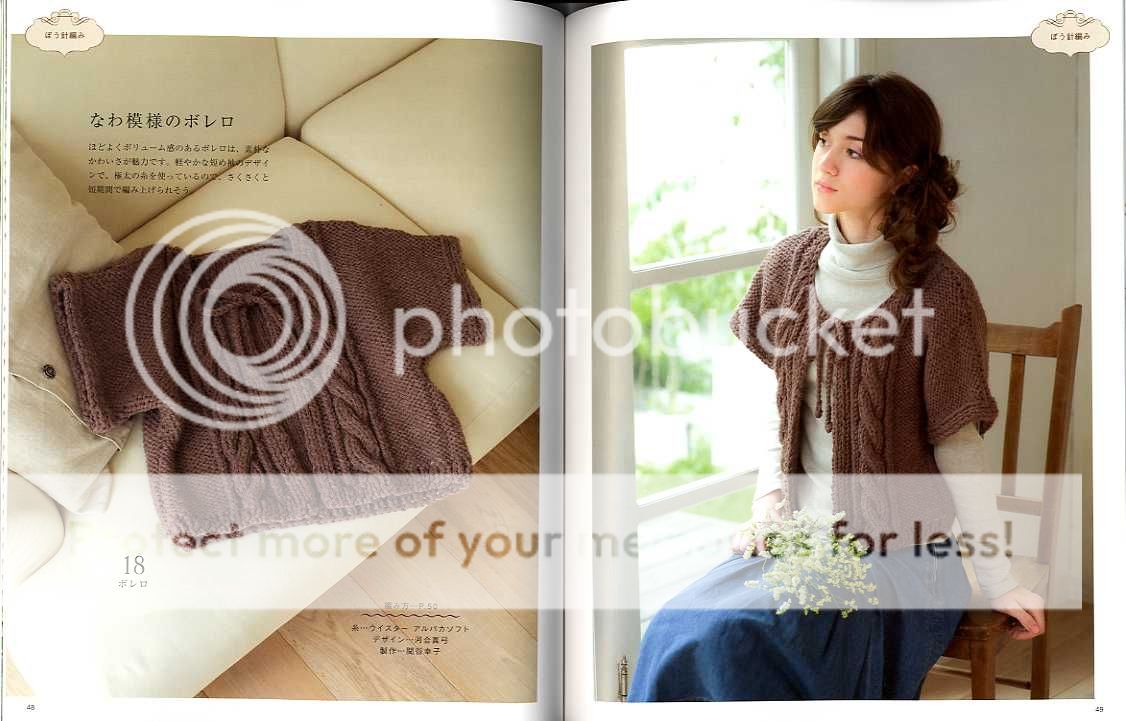 NATURAL KNIT WEAR 2010   Japanese Craft Book  