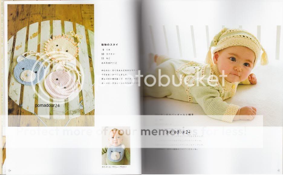Baby Boys Girls Crochet Clothes Japanese Craft Book