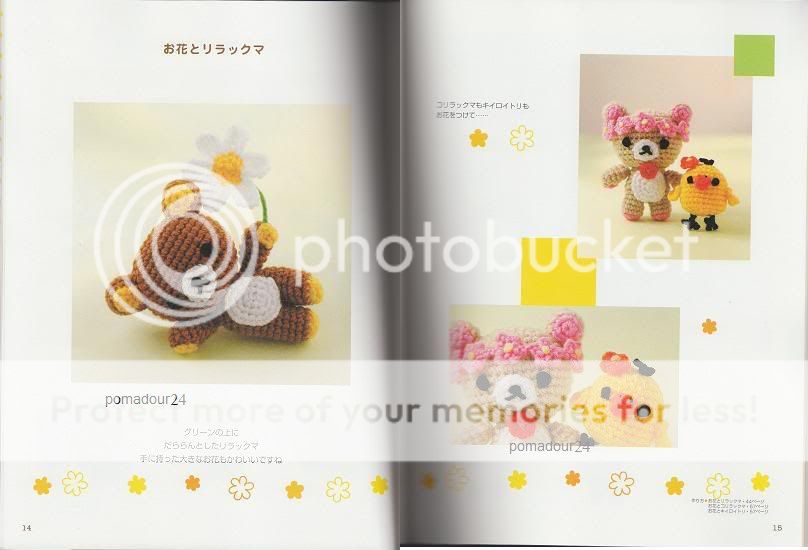 RILAKKUMA BEAR AMIGURUMI BOOK   Japanese Craft Book  