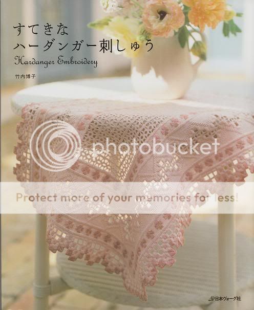 HARDANGER EMBROIDERY   Japanese Lace Patterns