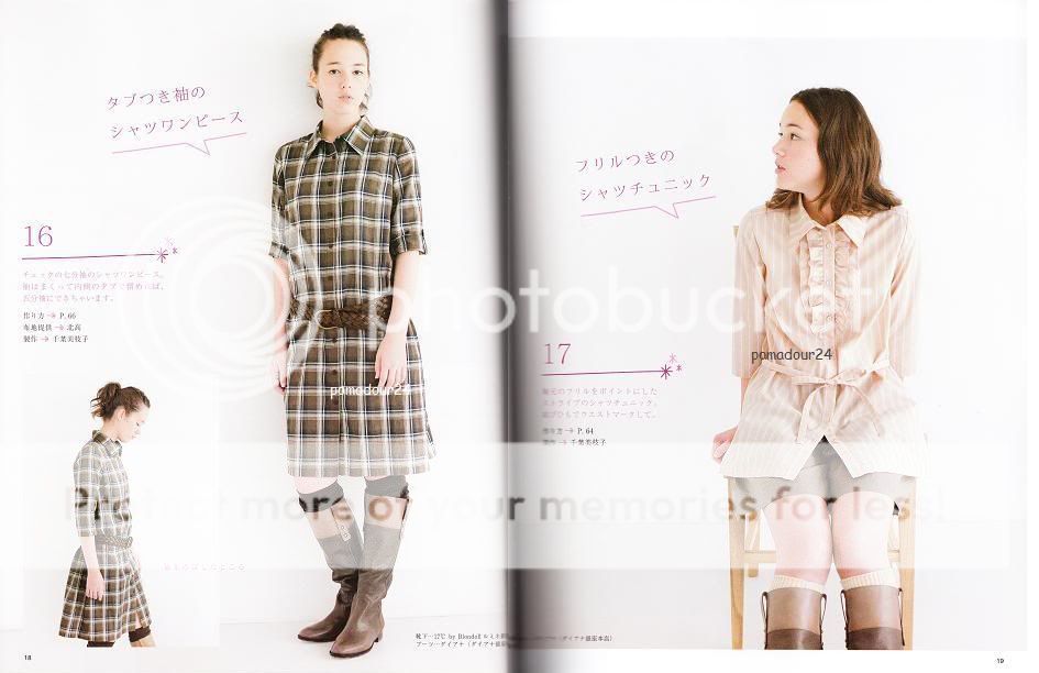 Out of Print / FAVORITE TUNIC, DRESS, VEST BOOK   Japanese Craft Book