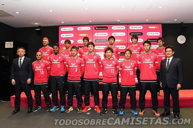 Cerezo Osaka Puma 2016 home kit