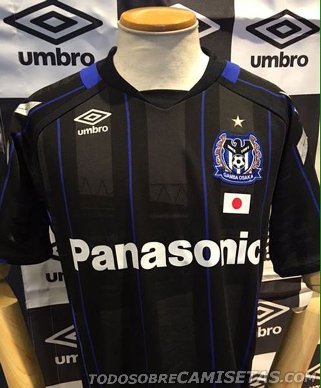 Gamba Osaka Kits 2016