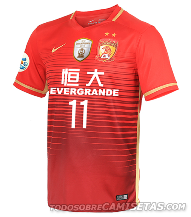 Guangzhou Evergrande Nike Home Kit 2016