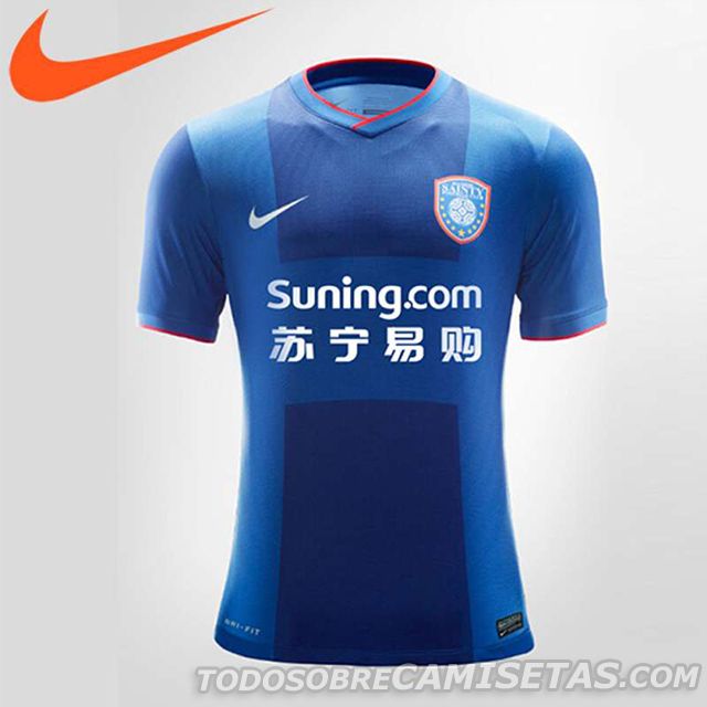 Jiangsu Suning Nike 2015 kits
