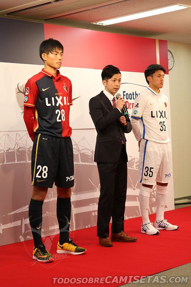 Kashima Antlers 2016 Kits